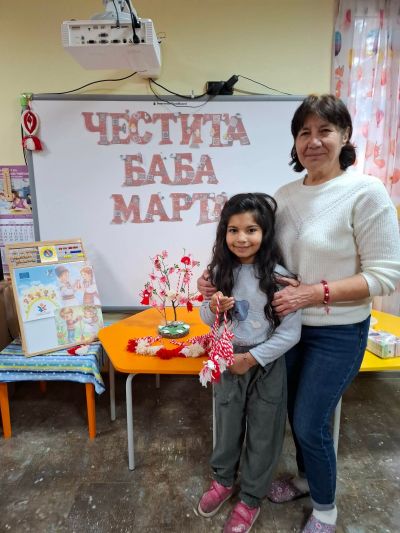 баба МАРТА - ДГ Зорница - Гавраилово