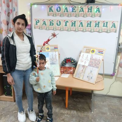 Коледна работилница - ДГ Зорница - Гавраилово